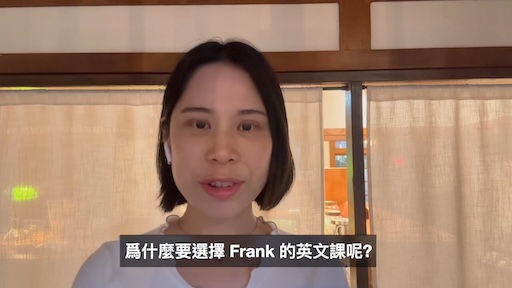 Anna Kuo 推薦影片